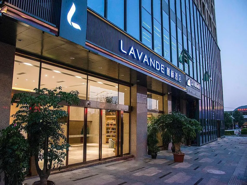 Lavande Hotel Anshun Center - Image 1