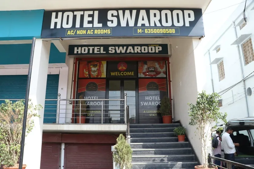 hotel swaroop - Image 1