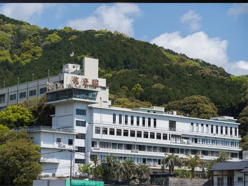 Hotel Ryutouen - Image 1