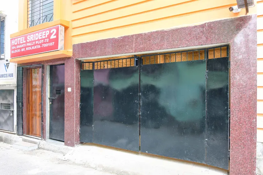 Hotel O Srideep 2 - Image 1