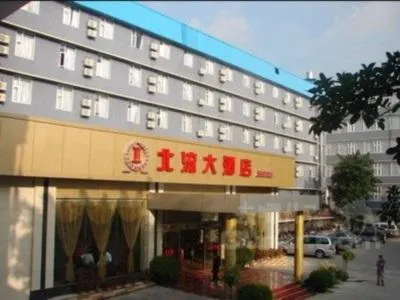 Jintone Hotel Beiliu Yongan Branch - Image 1