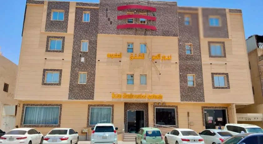 نجوم التعمير للشقق المخدومة - Image 1