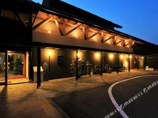 Kaze No Sato - Image 1