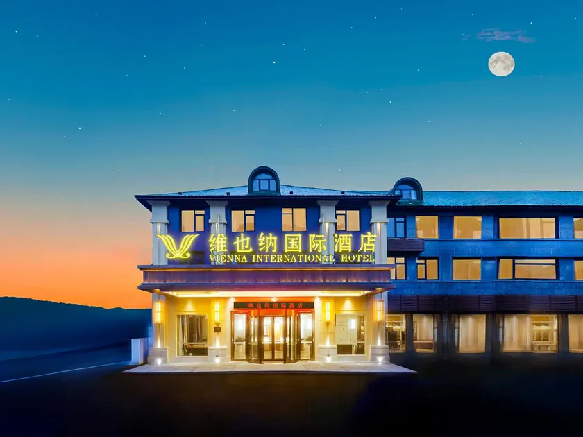 Vienna International Hotel Jiangxi Jiujiang Lushan Scenic Area Guling - Image 1
