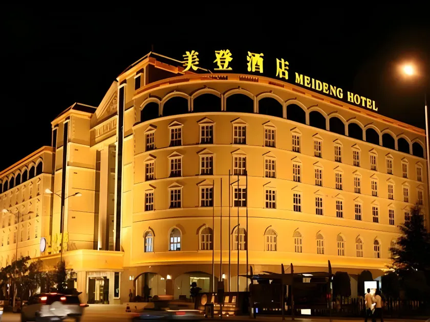 Dali Meideng Hotel - Image 1
