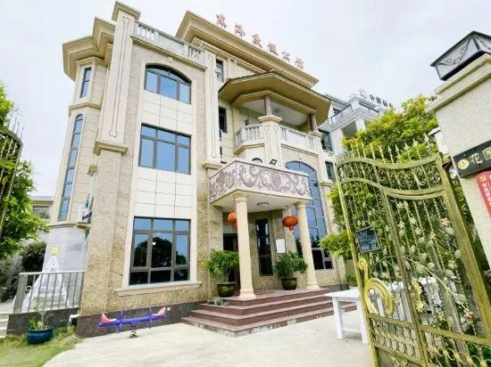 Donghai Holiday Mansion - Image 1