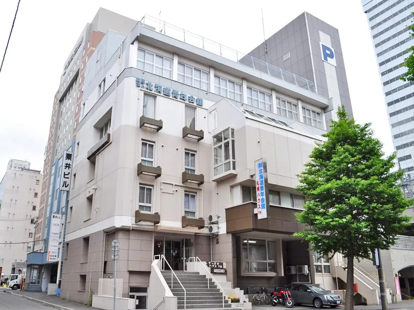 Sapporo House Seminar Center - Image 1