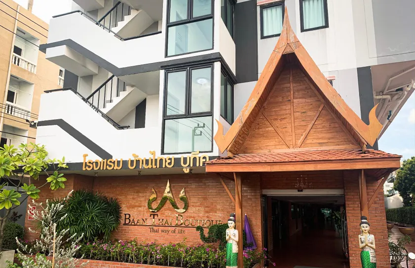 Baan Thai Boutique - Image 1