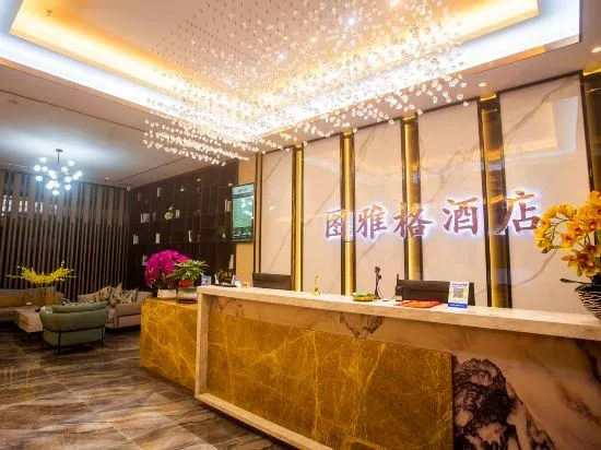 NORTHSTREAM ARGO hotel - Image 1