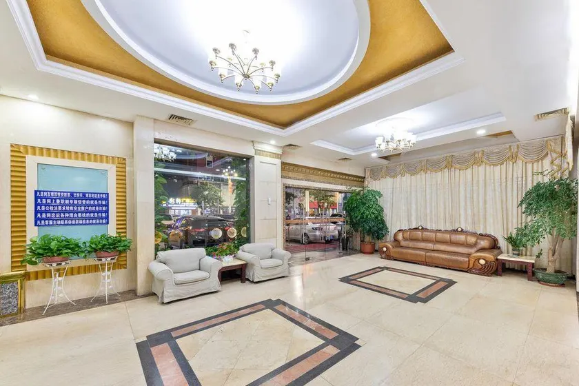 Ruifeng Hotel (Huangjiang Tianhong Mall) - Image 1