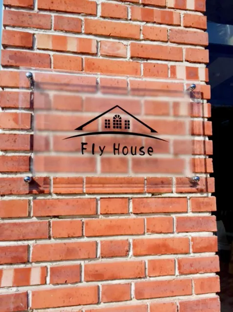 Fly House - Image 1