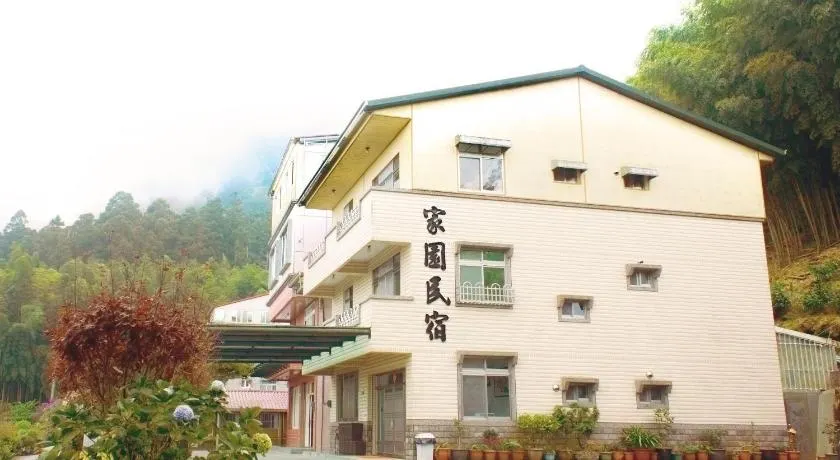 Chia Yuen Homestay - Image 1
