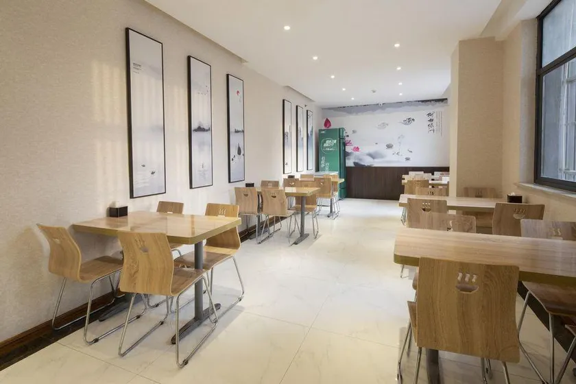 Zhou'an Cultural Boutique Hotel (Shangqiu High-Speed Railway Station) - Image 1