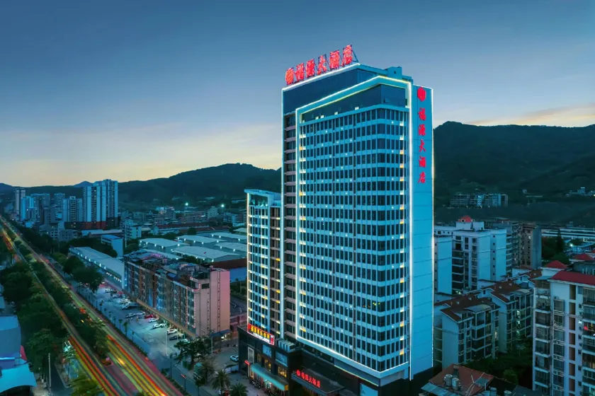 Baise Fuyuan Hotel (High-speed Railway Station Branch) - Image 1