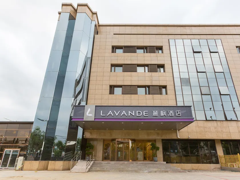 Lavande Hotel Beijing Tongzhou Universal Beiguan Metro Station - Image 1