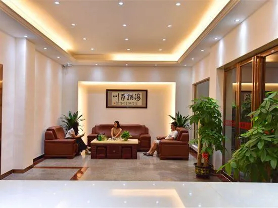 Huangyao Hotel - Image 1