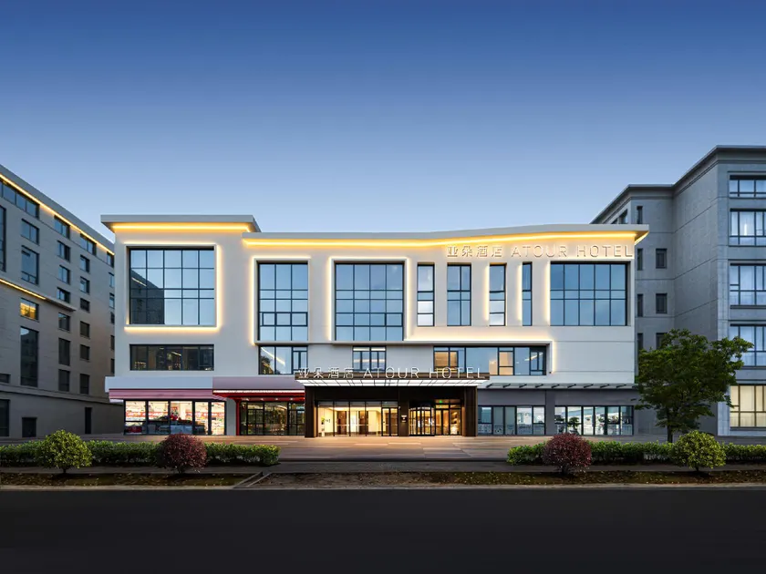 Atour Hotel Shanghai Yuanxiang Lake Jiading New Town - Image 1