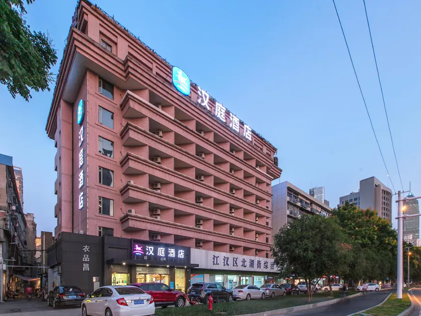 Hanting Hotel Wuhan Hankou Hankou Financial Center - Image 1