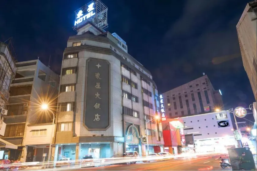 Tong Hsin Hotel - Image 1