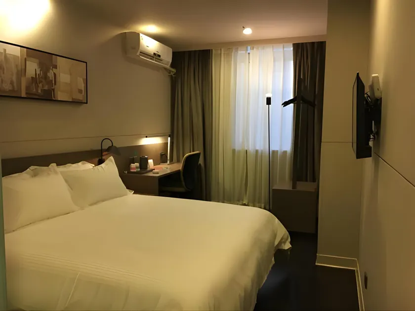Jinjiang Inn Select Huaian Xiangyu Avenue - Image 1