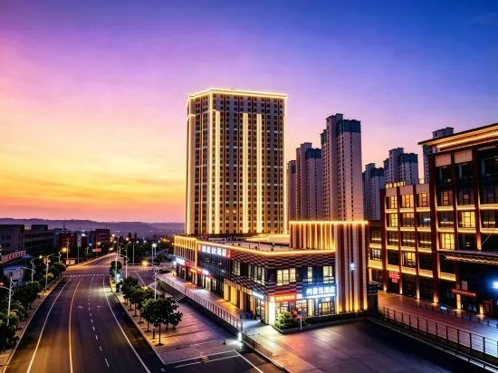 Shankee Hotel (Lanzhou New Area University Town) - Image 1