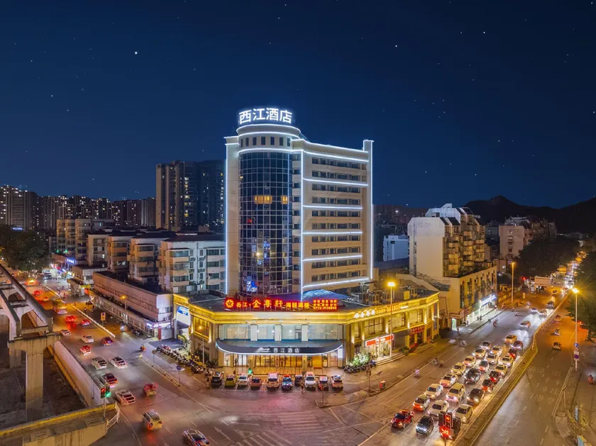 Xijiang Hotel (Liuzhou Xijiang Yaobu Ancient Town Branch) - Image 1