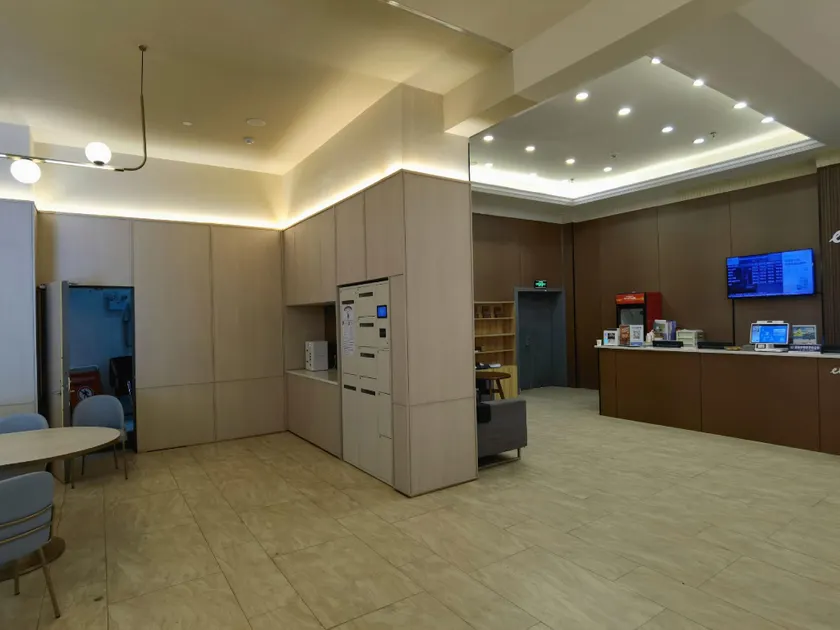 Four Seasons Yucheng Hotel (Haining Railway Station Branch) - Image 1