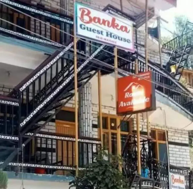 Hotel O Banka Guest House - Image 1