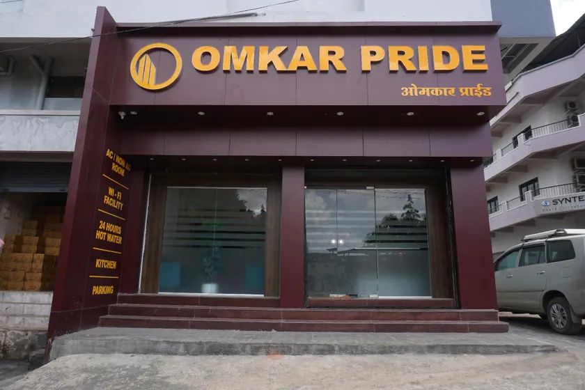 Hotel Pride Omkar - Image 1