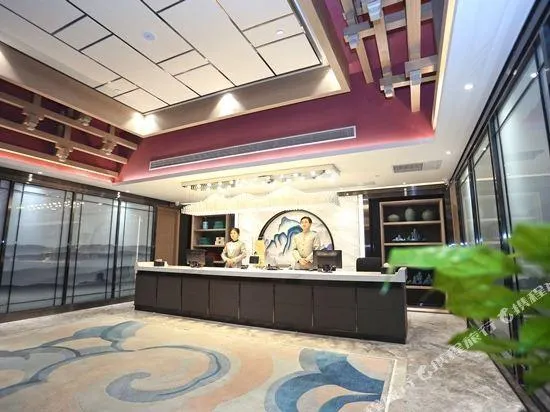 Dongpo Hotel - Image 1