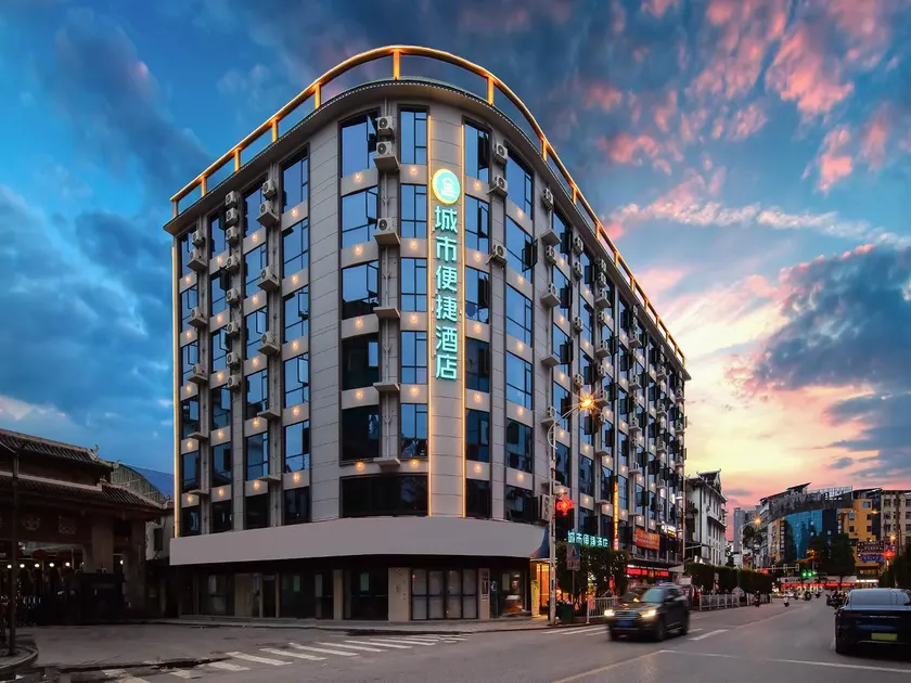 City Comfort Inn Hechi Huanjiang Sanqiao - Image 1