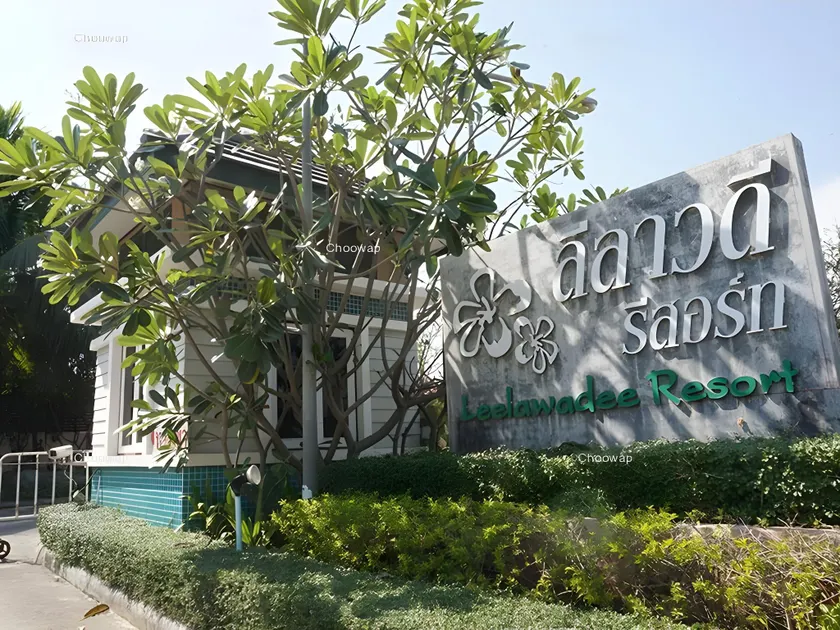 Leelawadee Resort - Image 1
