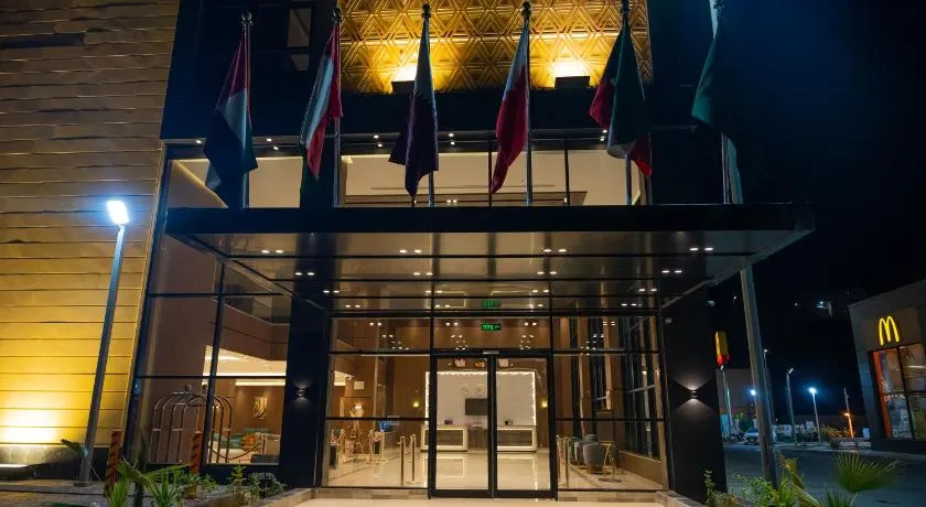 DiYar Home Hotel - Image 1