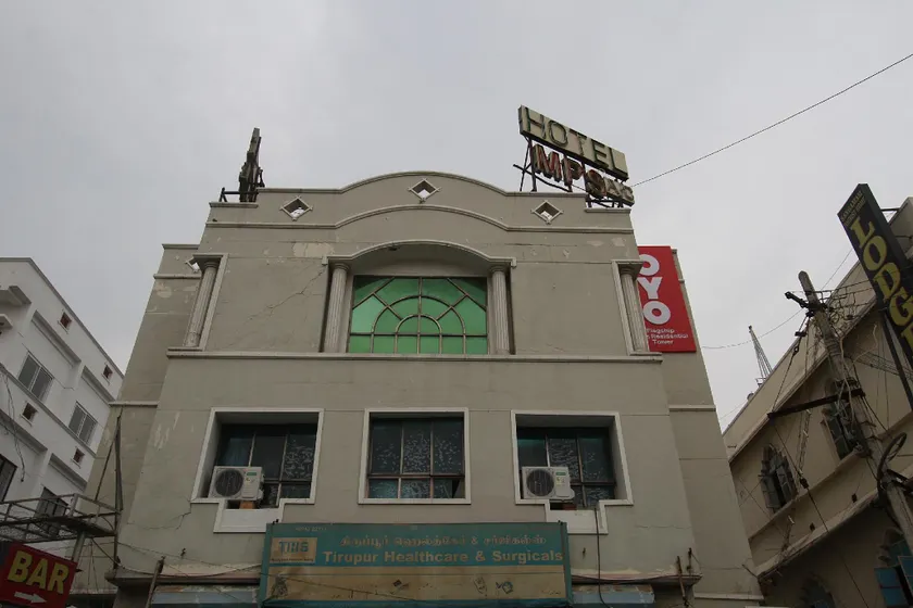 Townhouse Tirupur Old Bus Terminal Formerly MPS Residential Towers - Image 1