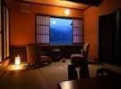 Yamadaya Onsen Ryokan - Image 1