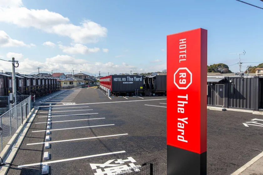 HOTEL R9 The Yard Nakatsu - Image 1