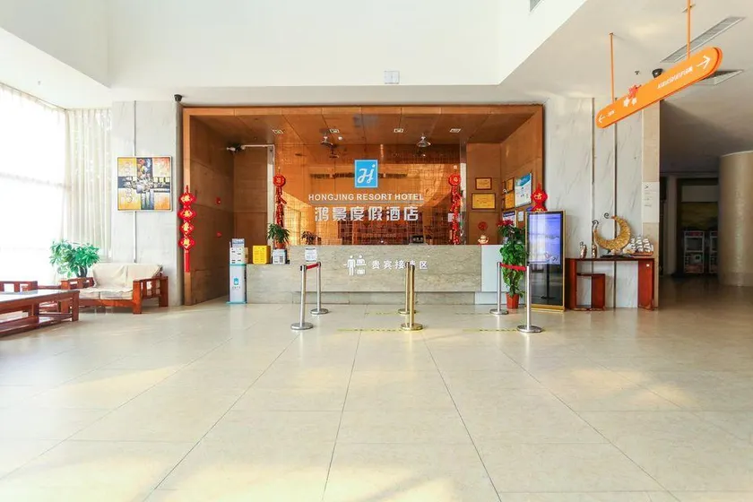 Xunliao Bay · First Line Beach Hotel - Image 1