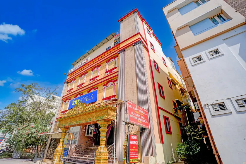 FabHotel Yazhini Residency - Image 1