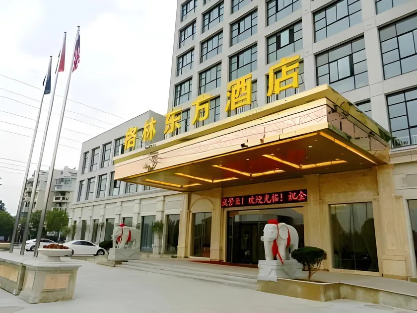 GreenTree Eastern Quzhou Hewu Road Hotel - Image 1