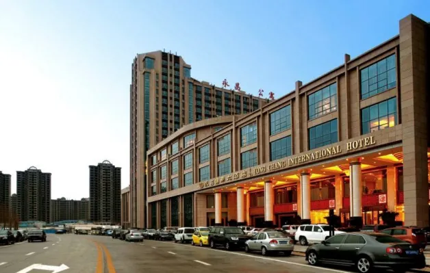 Yulin Yongchang International Hotel - Image 1