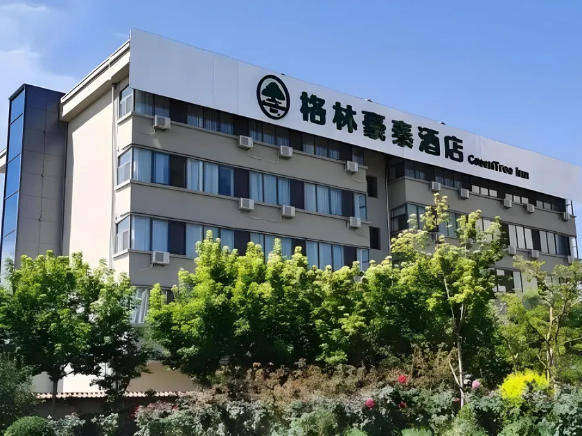 Green Tree Inn Taiyuan Government Affairs Service Center Airport South Station - Image 1