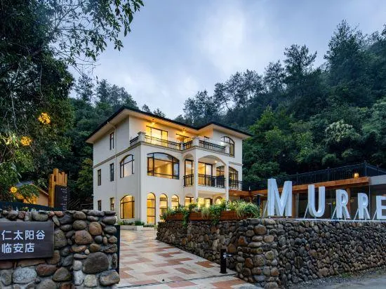Sun Valley Shiwujian Murren Glamping - Image 1