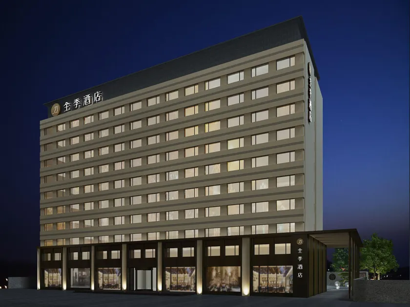 JI Hotel Beijing Nanluoguxiang Andingmen Metro Station - Image 1