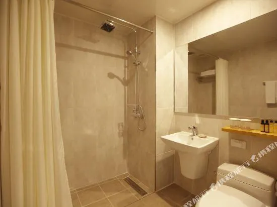 Palgong Emillia Hotel Daegu - Image 1