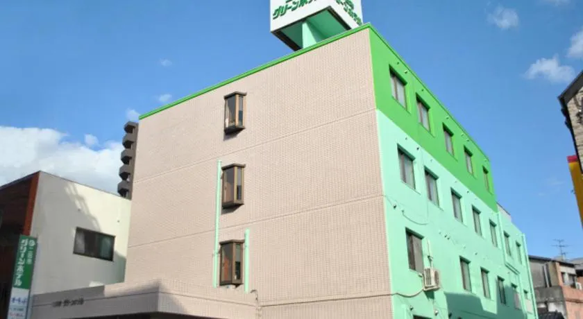 Futsukaichi Green Hotel - Image 1