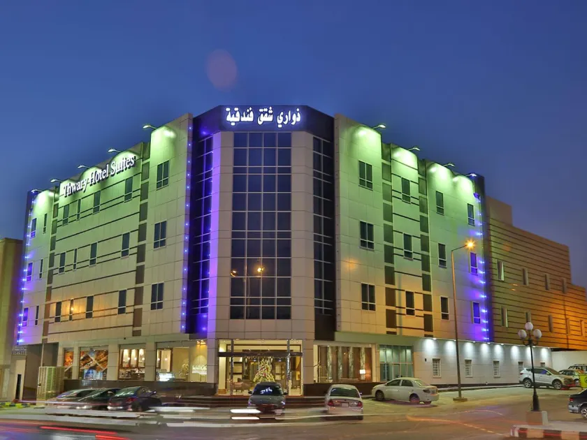 Thwary Hotel Suite 2 - Image 1