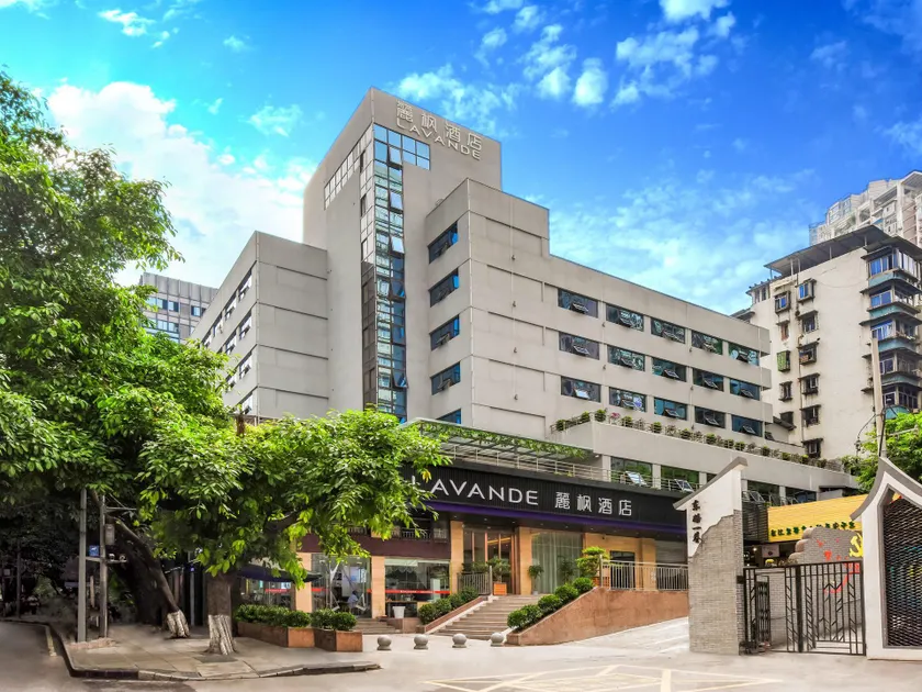 Lavande Hotel Chongqing Nanping Walking Street Wanda Plaza - Image 1