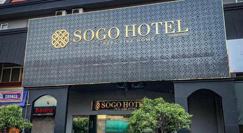 Sogo Hotel L - Image 1