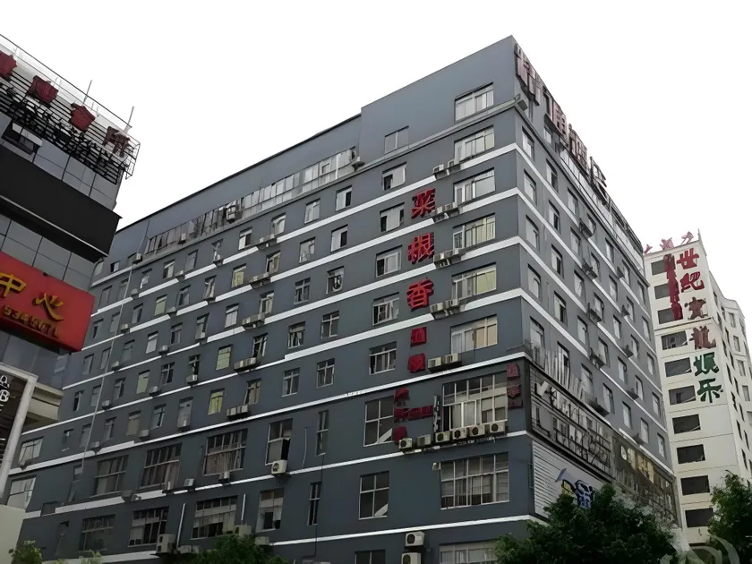 Jintone Hotel Nanning Jinhu Branch - Image 1