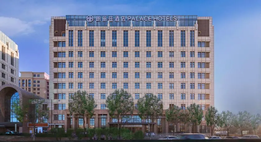 PALACE Hotels Capital Airport New Exhibition Center - Image 1